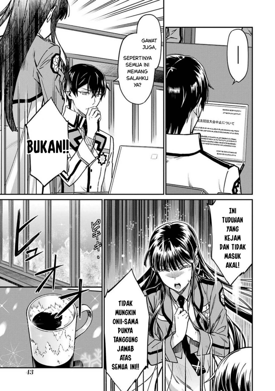 Mahouka Koukou No Rettouse Koritsu Hen Chapter 2 Halaman 17