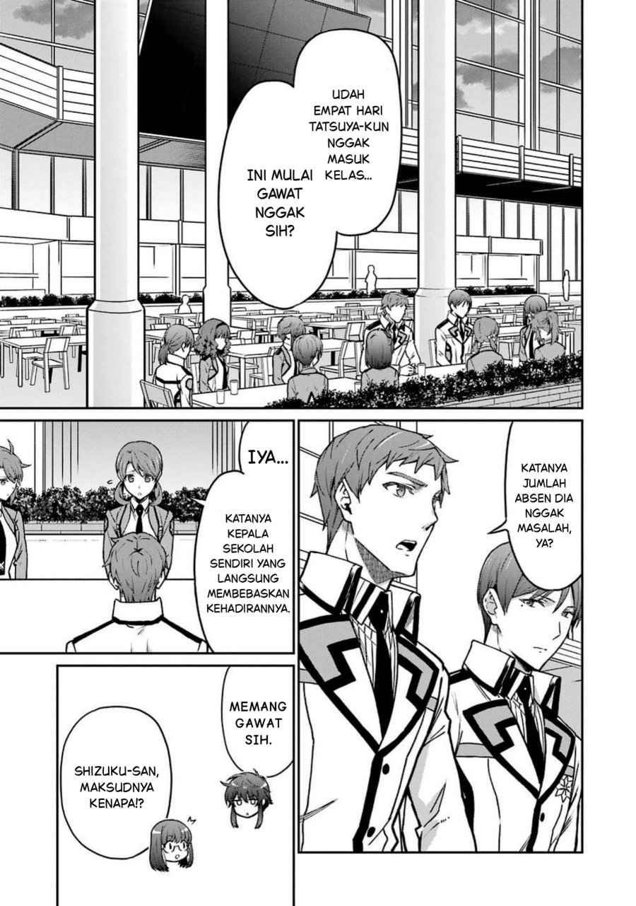 Mahouka Koukou No Rettouse Koritsu Hen Chapter 7 Halaman 5