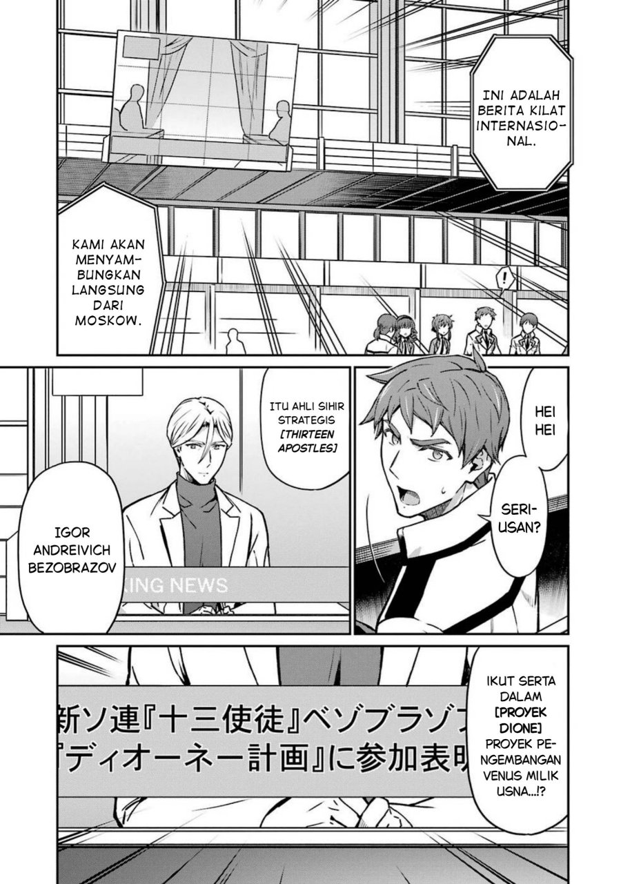 Mahouka Koukou No Rettouse Koritsu Hen Chapter 7 Halaman 11