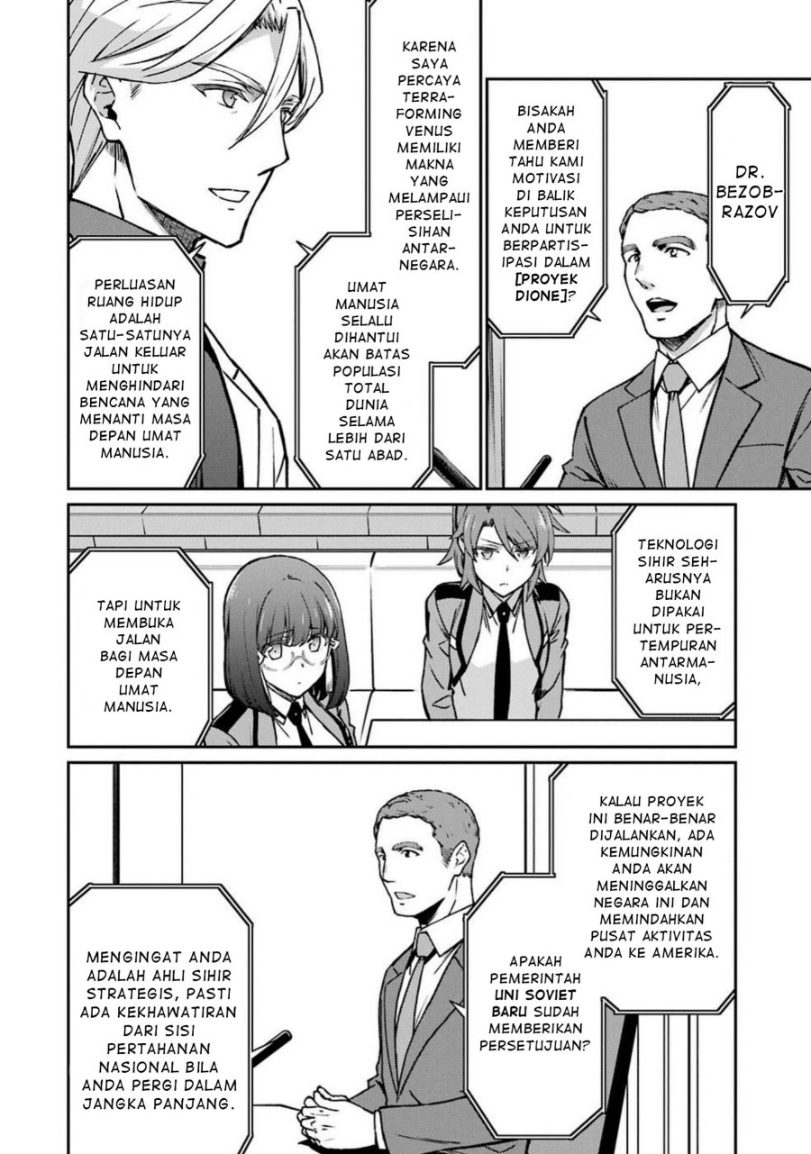 Mahouka Koukou No Rettouse Koritsu Hen Chapter 7 Halaman 12