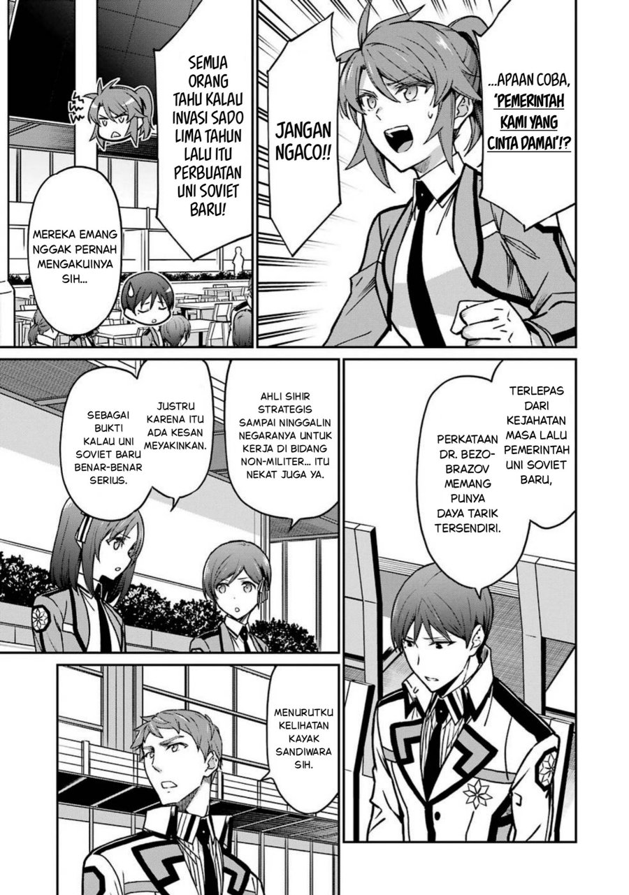 Mahouka Koukou No Rettouse Koritsu Hen Chapter 7 Halaman 15