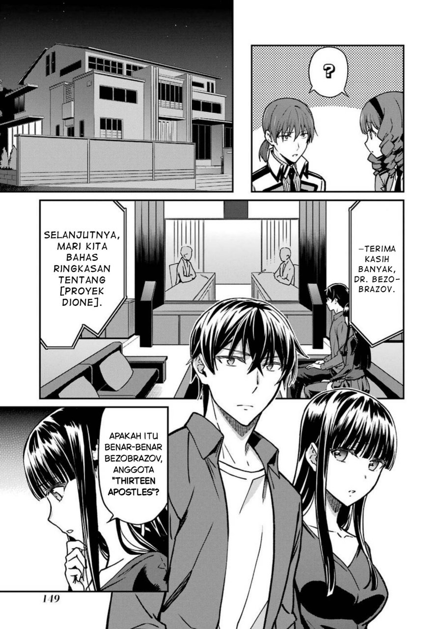 Mahouka Koukou No Rettouse Koritsu Hen Chapter 7 Halaman 17