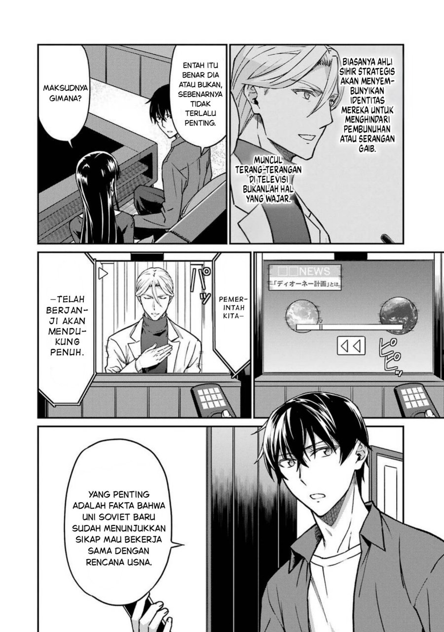 Mahouka Koukou No Rettouse Koritsu Hen Chapter 7 Halaman 18
