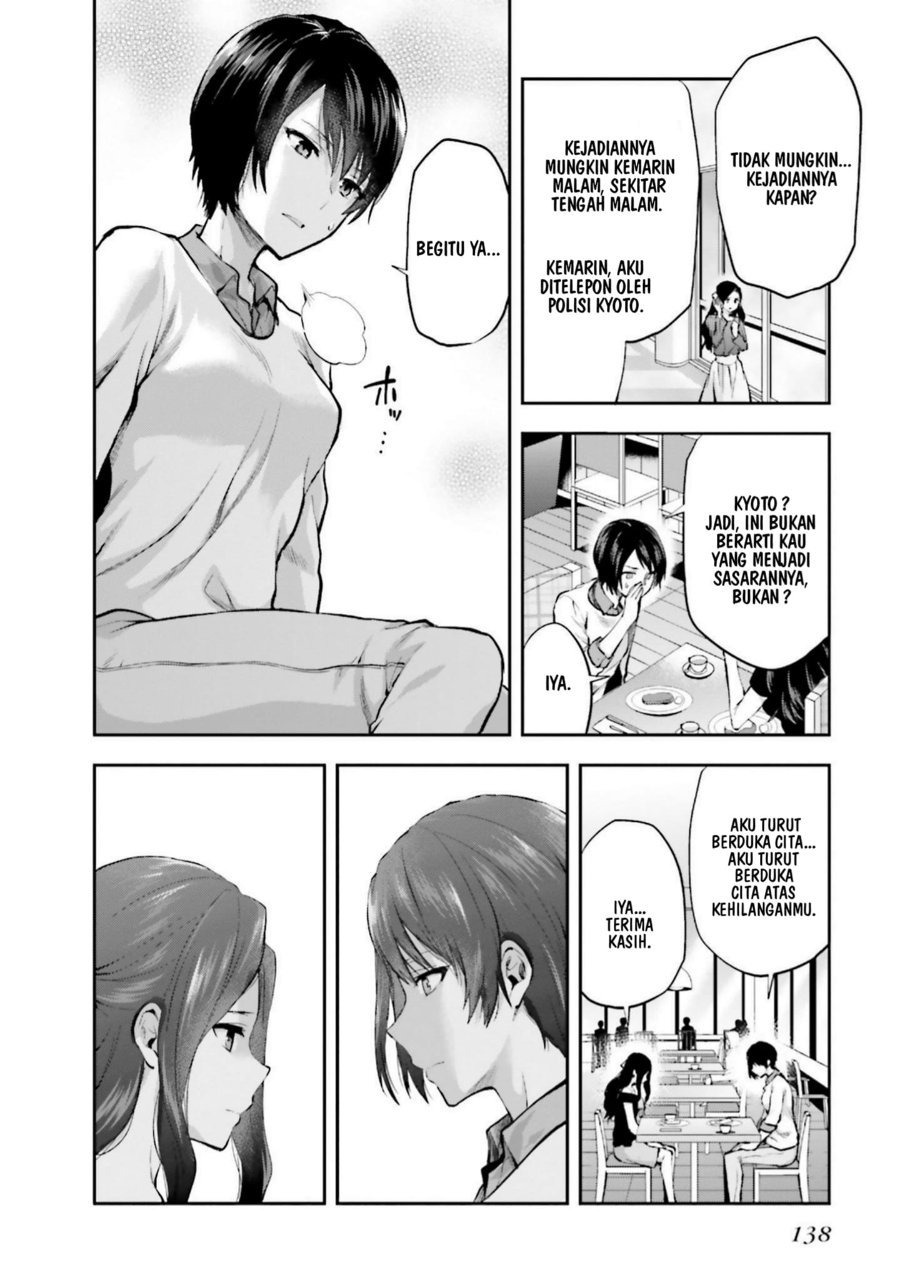 Mahouka Koukou No Rettousei Nama Koto Nairan Hen Chapter 13 Halaman 6