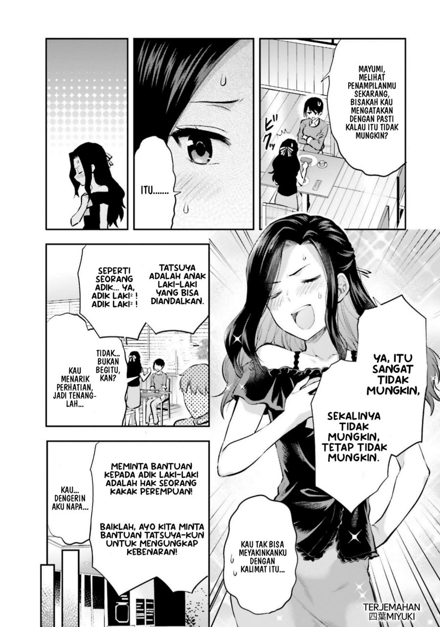 Mahouka Koukou No Rettousei Nama Koto Nairan Hen Chapter 13 Halaman 11
