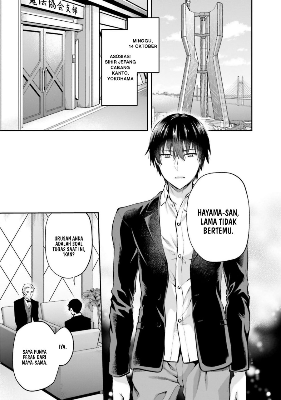 Mahouka Koukou No Rettousei Nama Koto Nairan Hen Chapter 13 Halaman 12
