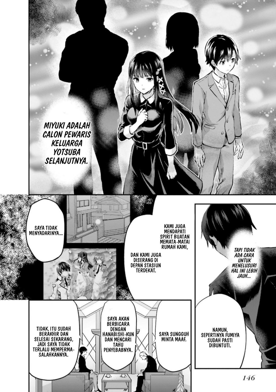 Mahouka Koukou No Rettousei Nama Koto Nairan Hen Chapter 13 Halaman 15