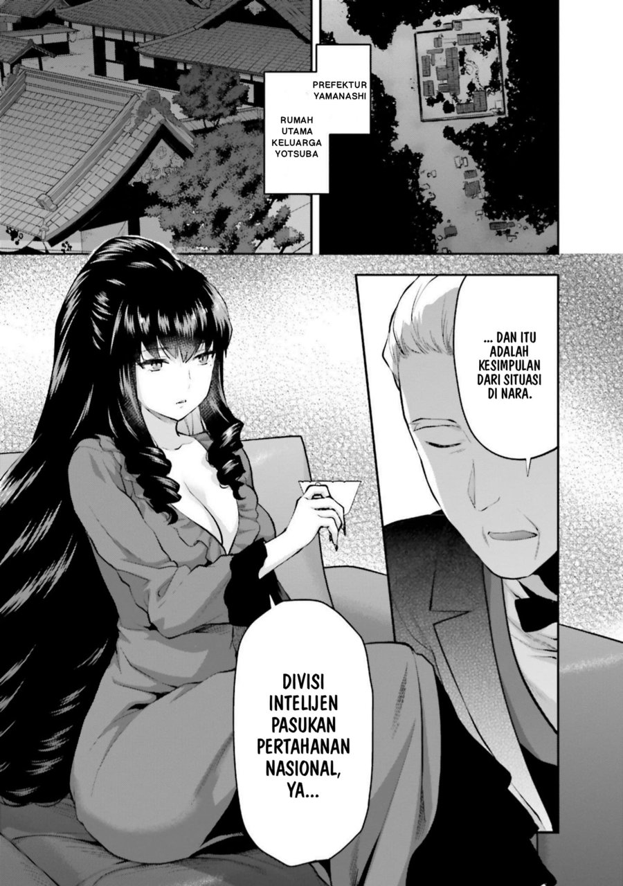 Mahouka Koukou No Rettousei Nama Koto Nairan Hen Chapter 15 Halaman 9