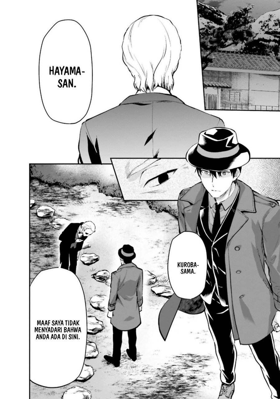 Mahouka Koukou No Rettousei Nama Koto Nairan Hen Chapter 15 Halaman 14