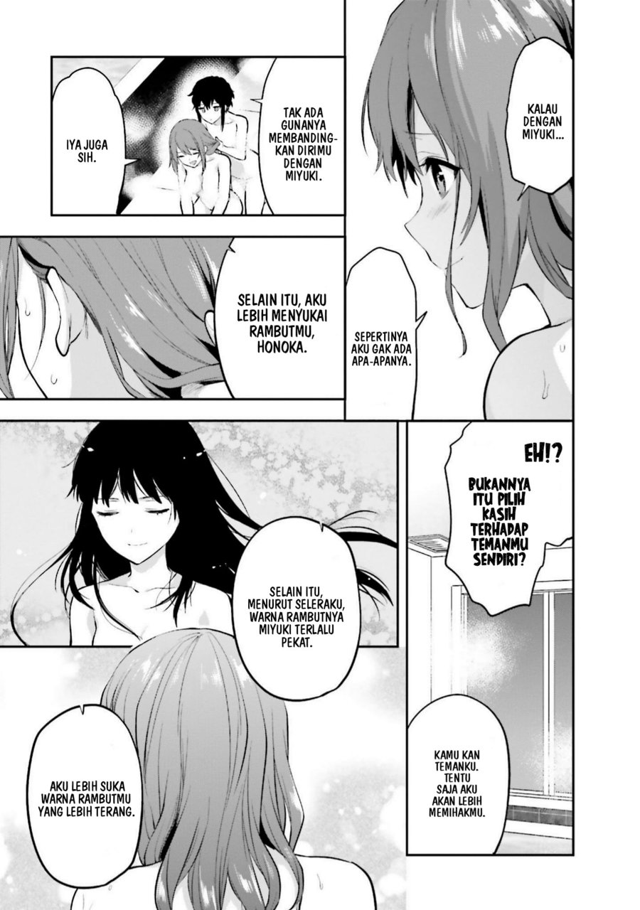 Mahouka Koukou No Rettousei Nama Koto Nairan Hen Chapter 16 Halaman 11