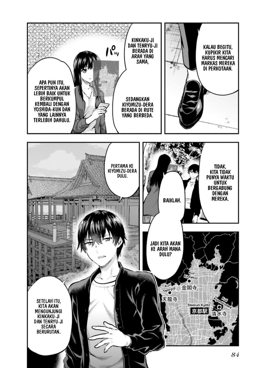 Mahouka Koukou No Rettousei Nama Koto Nairan Hen Chapter 17 Halaman 20