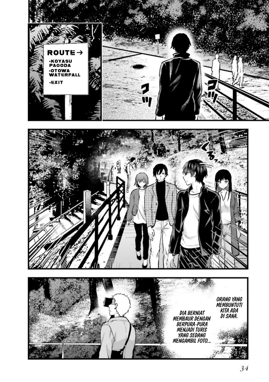Mahouka Koukou No Rettousei Nama Koto Nairan Hen Chapter 22 Halaman 11