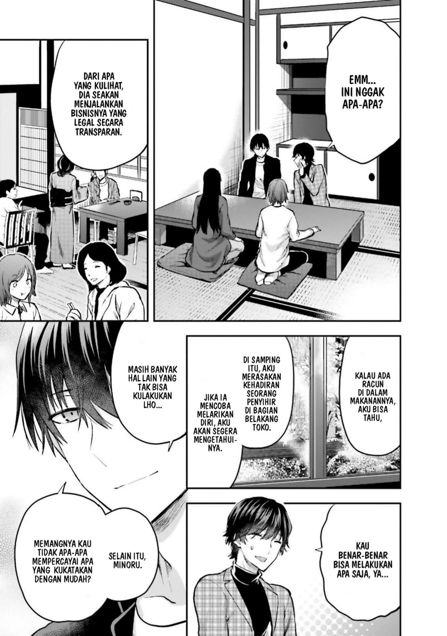 Mahouka Koukou No Rettousei Nama Koto Nairan Hen Chapter 23 Halaman 7