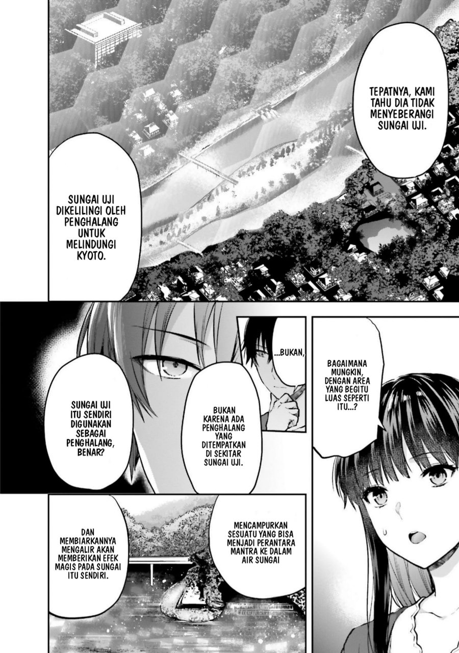Mahouka Koukou No Rettousei Nama Koto Nairan Hen Chapter 23 Halaman 16