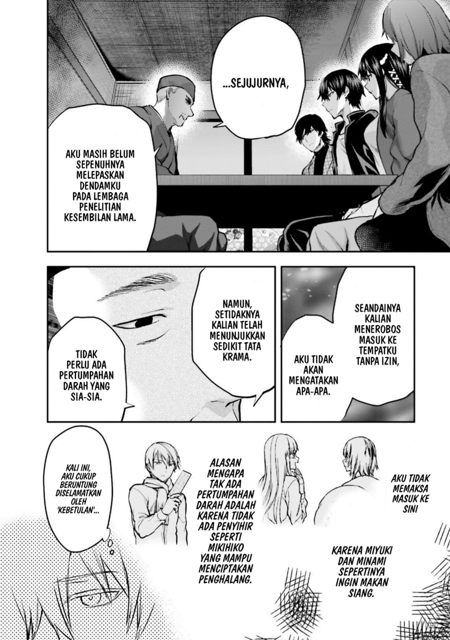 Mahouka Koukou No Rettousei Nama Koto Nairan Hen Chapter 23 Halaman 18