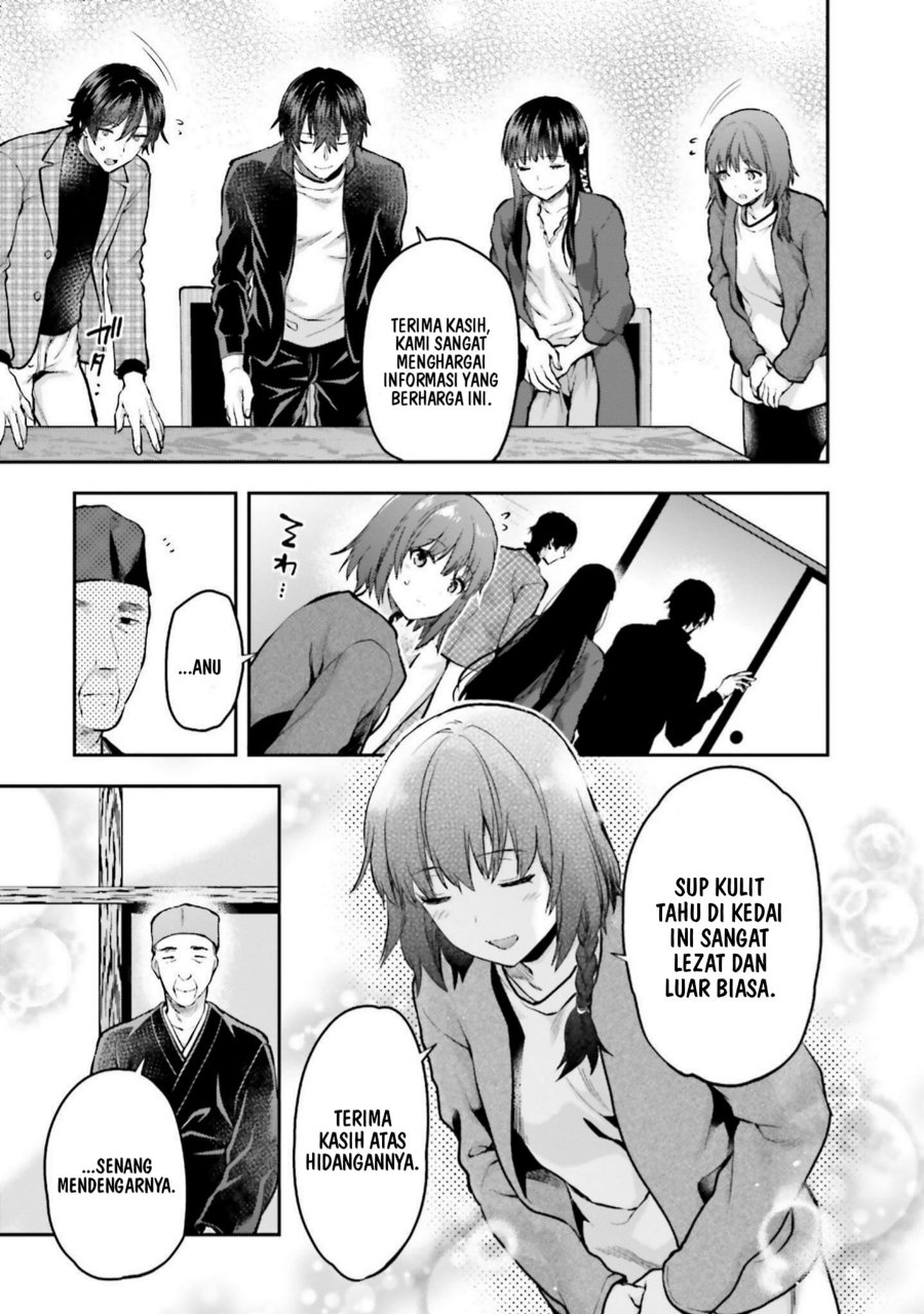 Mahouka Koukou No Rettousei Nama Koto Nairan Hen Chapter 23 Halaman 19