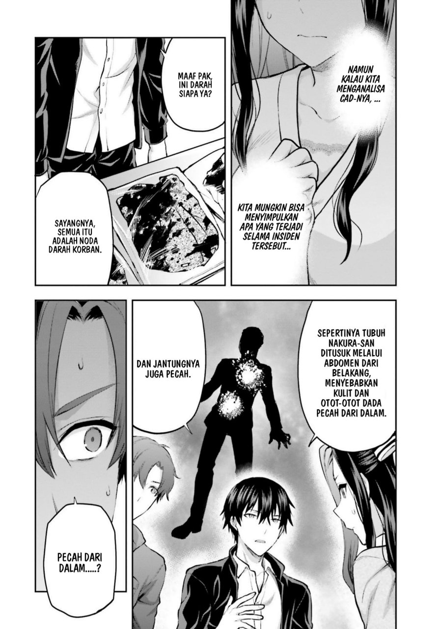 Mahouka Koukou No Rettousei Nama Koto Nairan Hen Chapter 25 Halaman 16