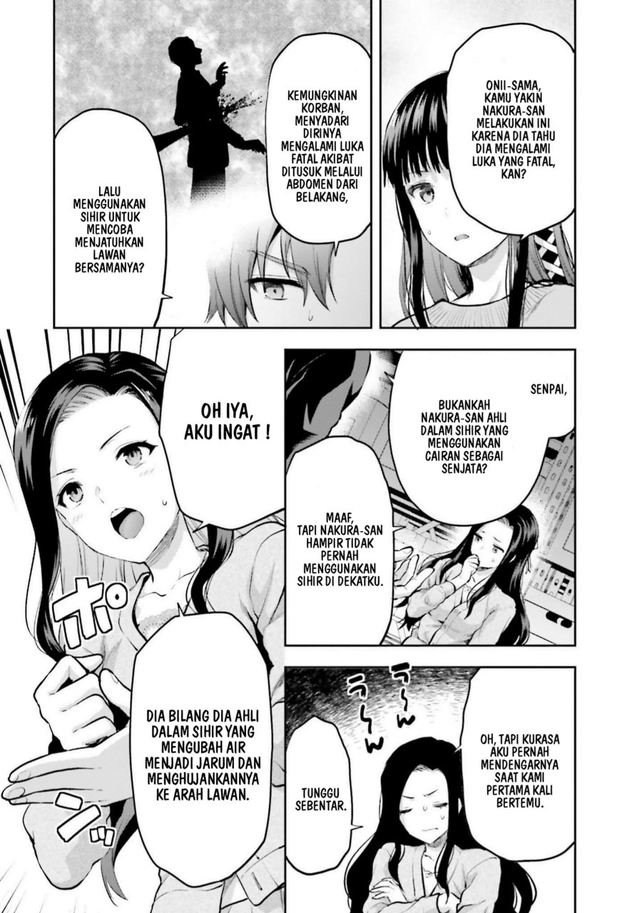 Mahouka Koukou No Rettousei Nama Koto Nairan Hen Chapter 25 Halaman 18