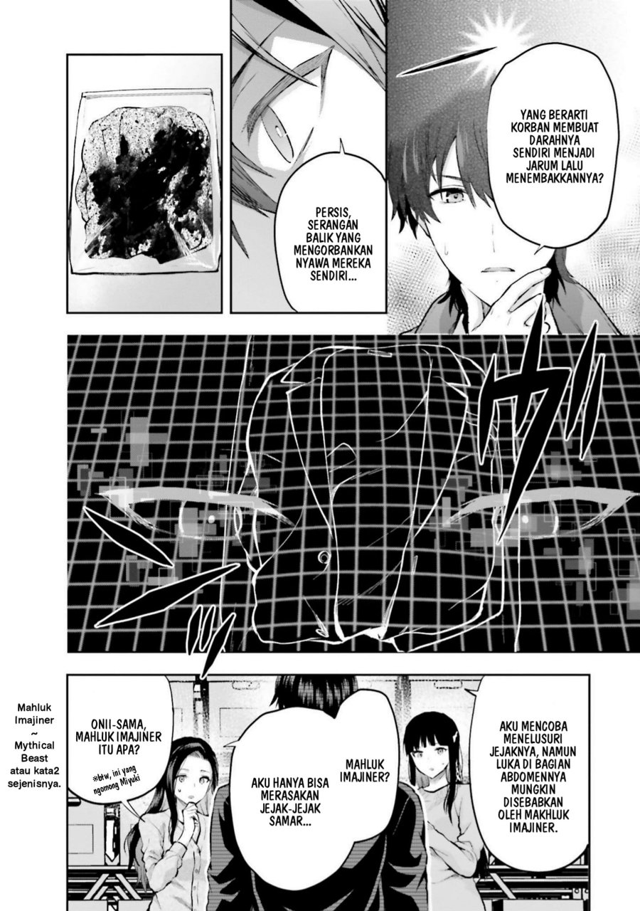 Mahouka Koukou No Rettousei Nama Koto Nairan Hen Chapter 25 Halaman 19
