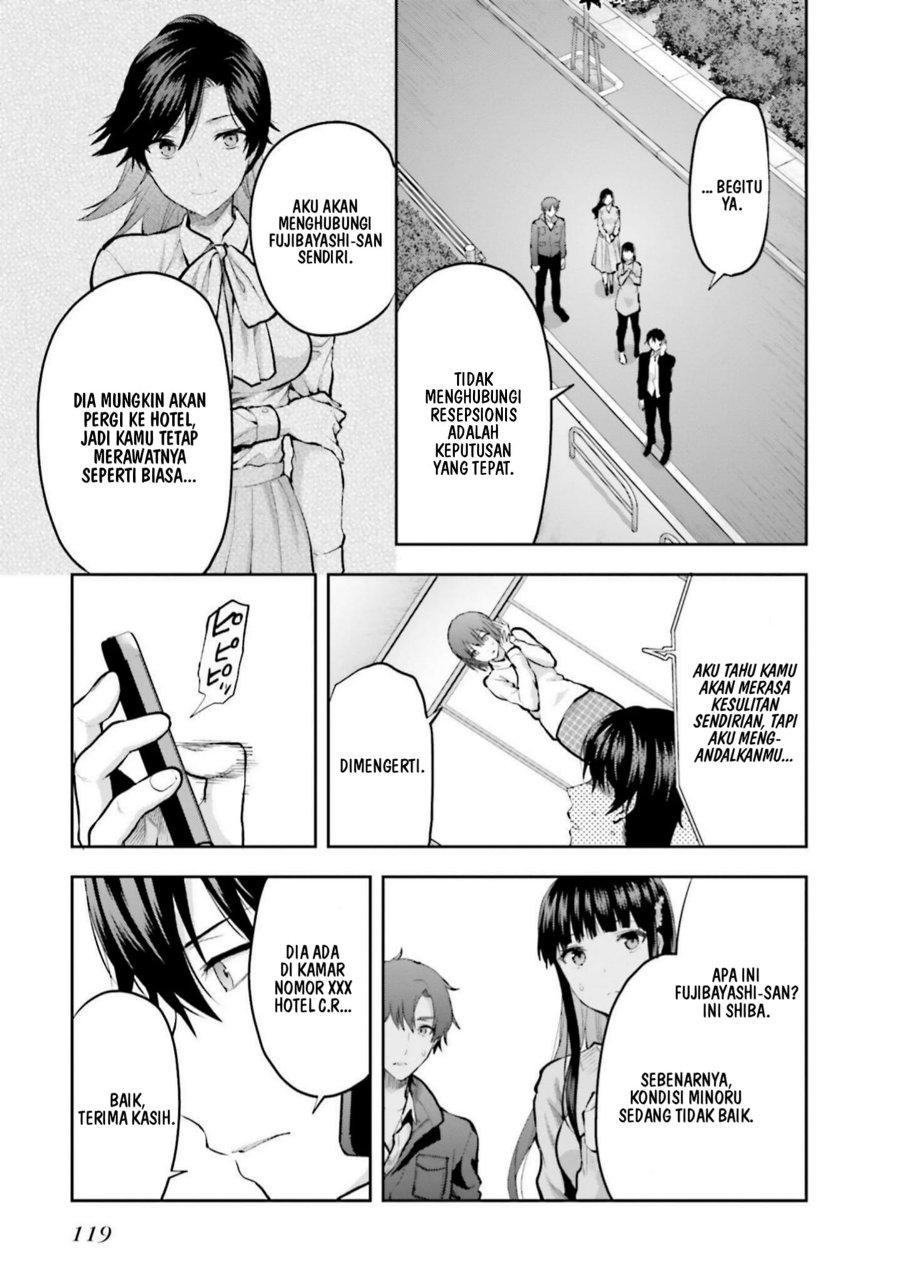 Mahouka Koukou No Rettousei Nama Koto Nairan Hen Chapter 26 Halaman 7