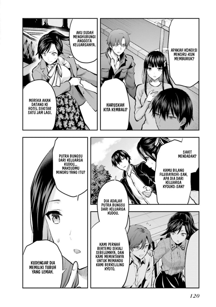 Mahouka Koukou No Rettousei Nama Koto Nairan Hen Chapter 26 Halaman 8