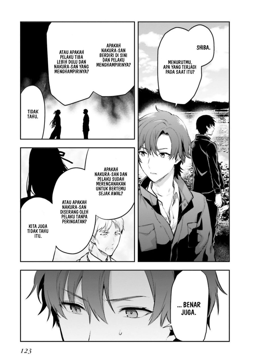 Mahouka Koukou No Rettousei Nama Koto Nairan Hen Chapter 26 Halaman 11
