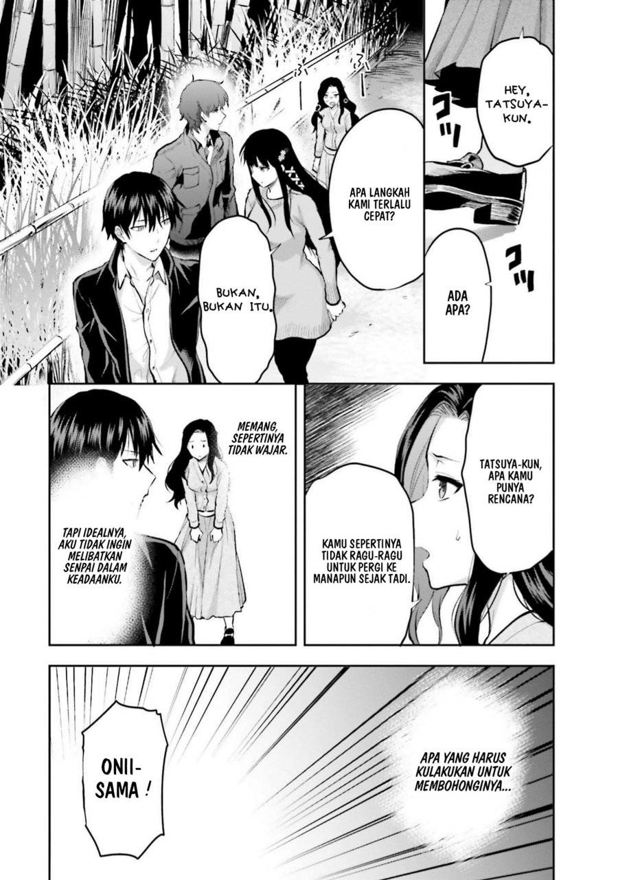 Mahouka Koukou No Rettousei Nama Koto Nairan Hen Chapter 26 Halaman 13