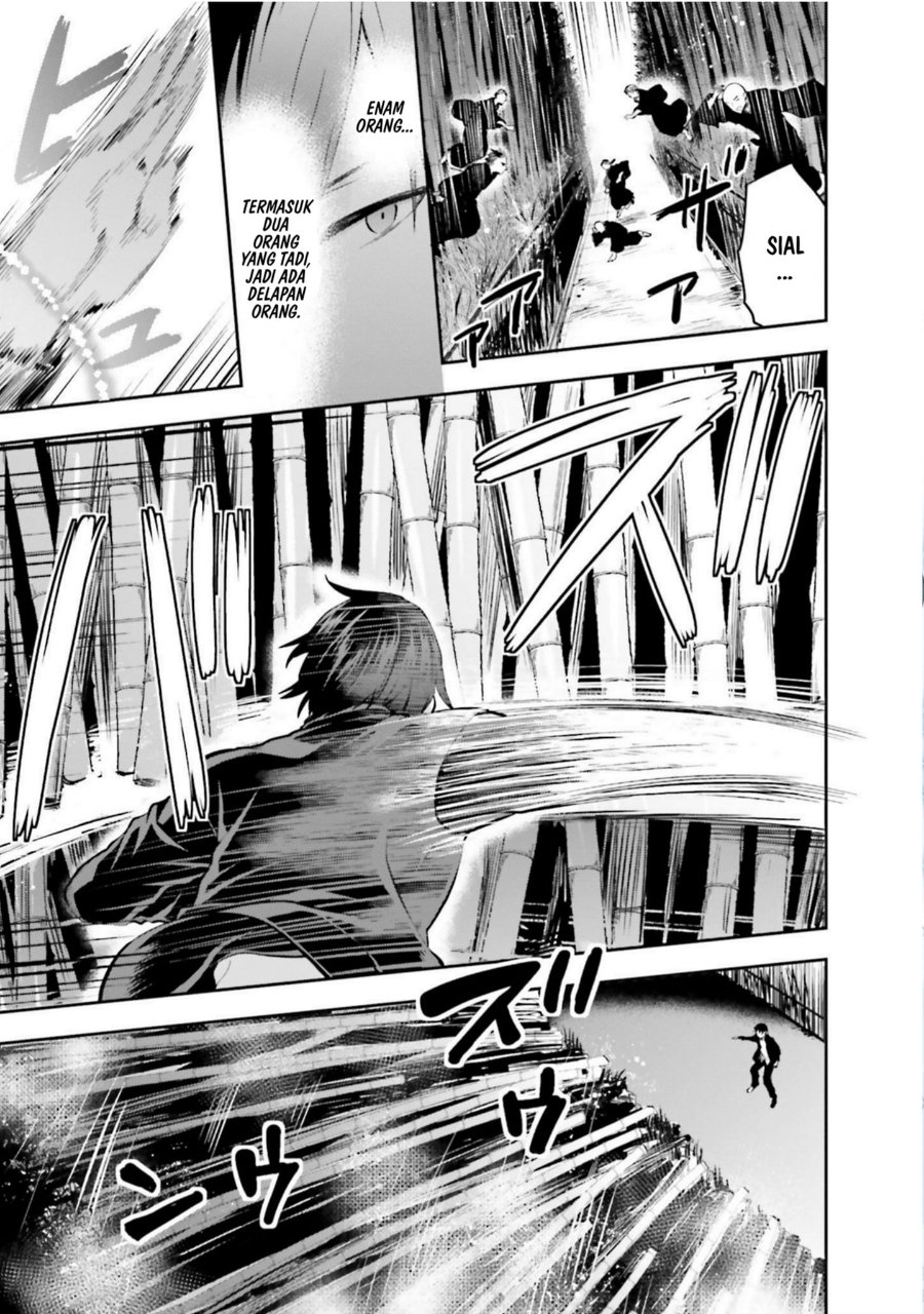 Mahouka Koukou No Rettousei Nama Koto Nairan Hen Chapter 26 Halaman 19