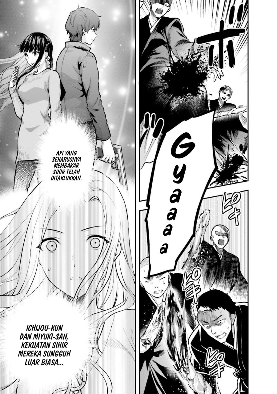 Mahouka Koukou No Rettousei Nama Koto Nairan Hen Chapter 27 Halaman 9