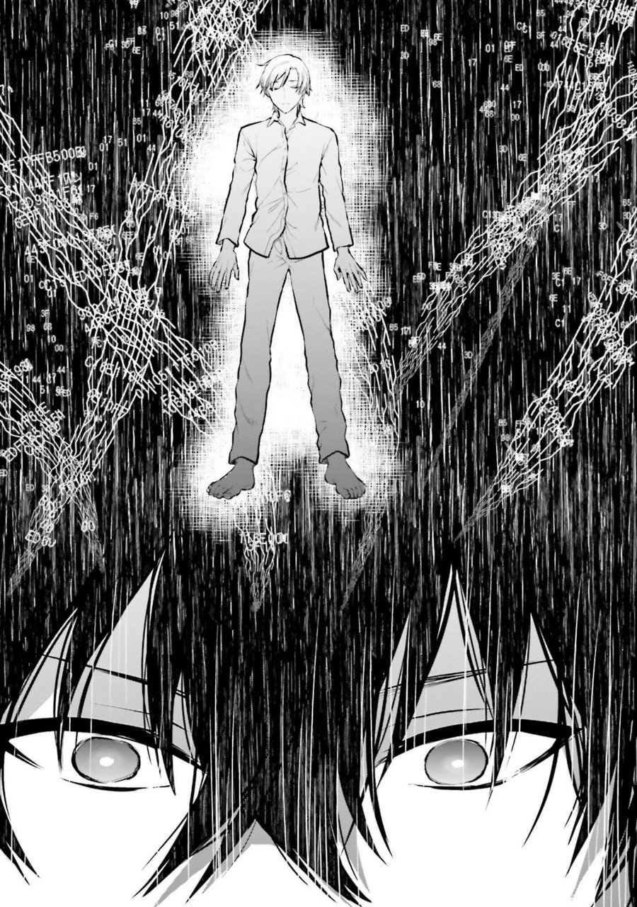 Mahouka Koukou No Rettousei Nama Koto Nairan Hen Chapter 27 Halaman 21