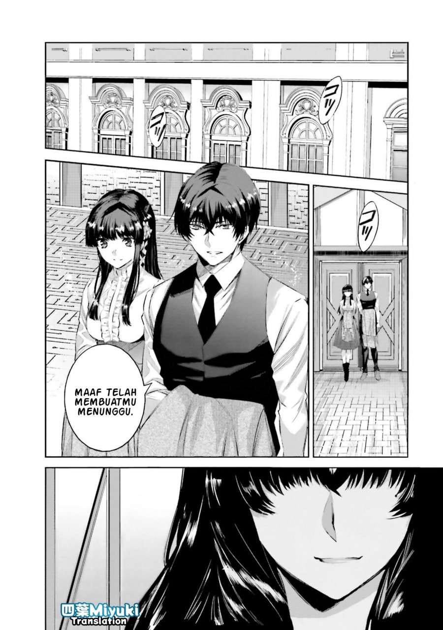 Mahouka Koukou No Rettousei Nankai Soujou Hen Chapter 1 Halaman 16