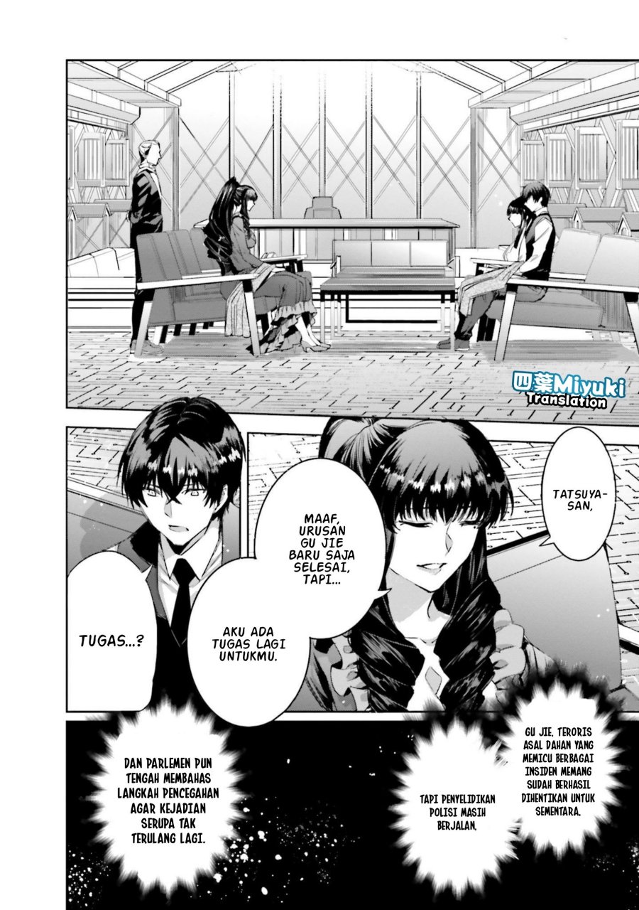 Mahouka Koukou No Rettousei Nankai Soujou Hen Chapter 1 Halaman 18