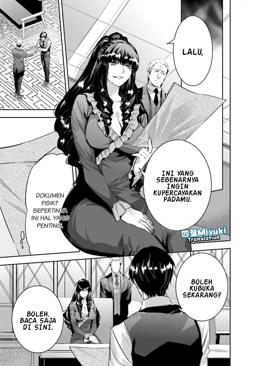 Mahouka Koukou No Rettousei Nankai Soujou Hen Chapter 1 Halaman 23