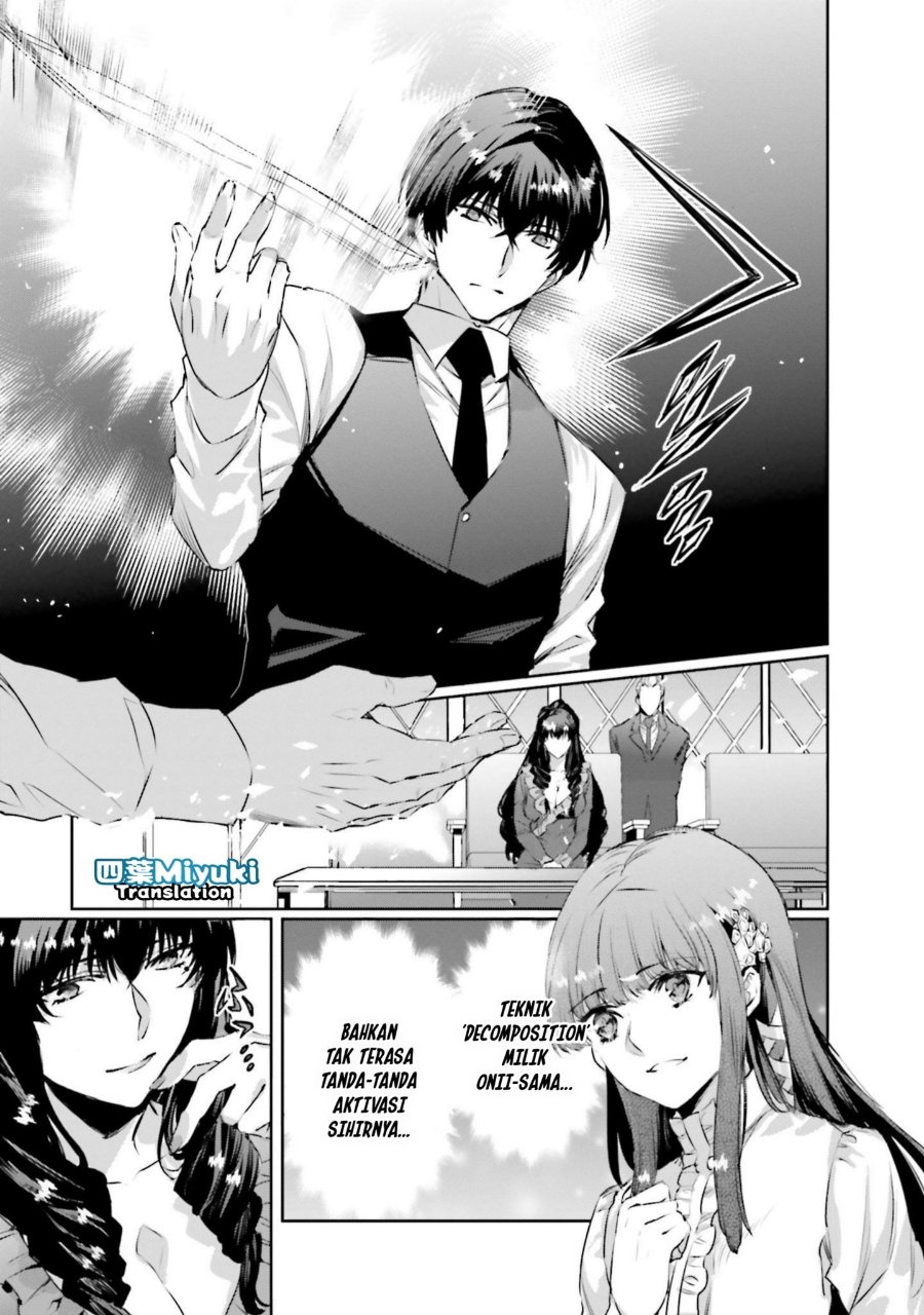 Mahouka Koukou No Rettousei Nankai Soujou Hen Chapter 1 Halaman 27