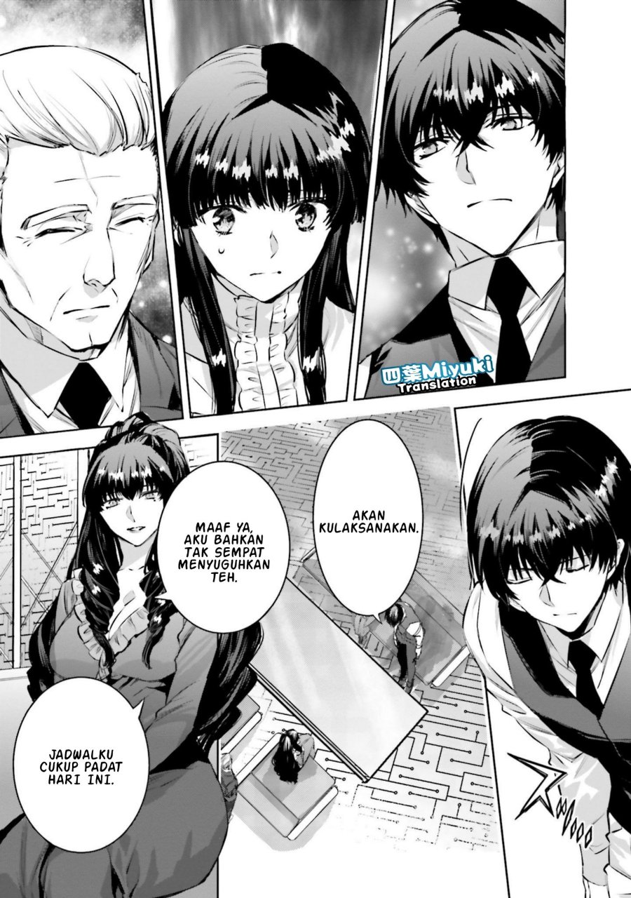 Mahouka Koukou No Rettousei Nankai Soujou Hen Chapter 1 Halaman 29