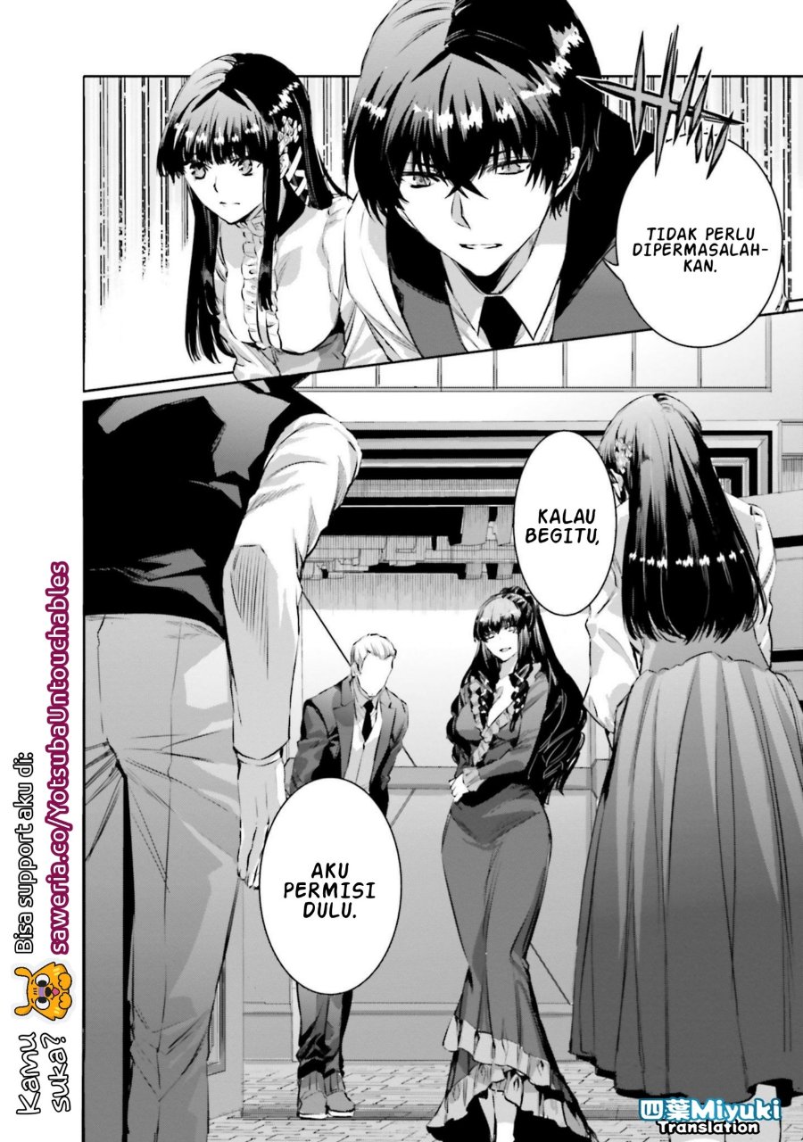 Mahouka Koukou No Rettousei Nankai Soujou Hen Chapter 1 Halaman 30