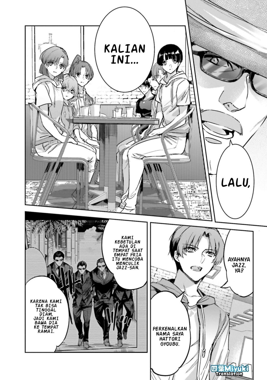 Mahouka Koukou No Rettousei Nankai Soujou Hen Chapter 6 Halaman 7