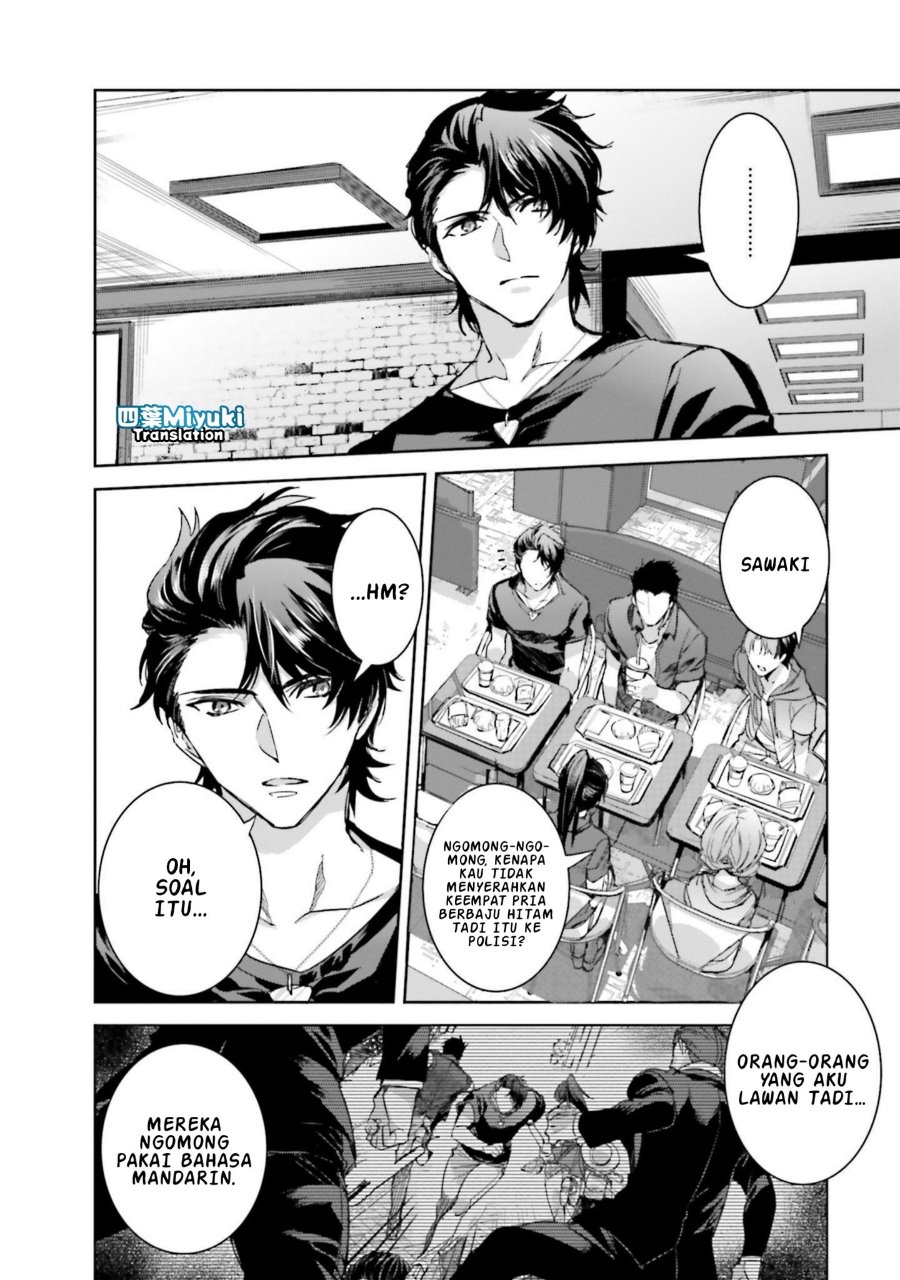 Mahouka Koukou No Rettousei Nankai Soujou Hen Chapter 6 Halaman 11