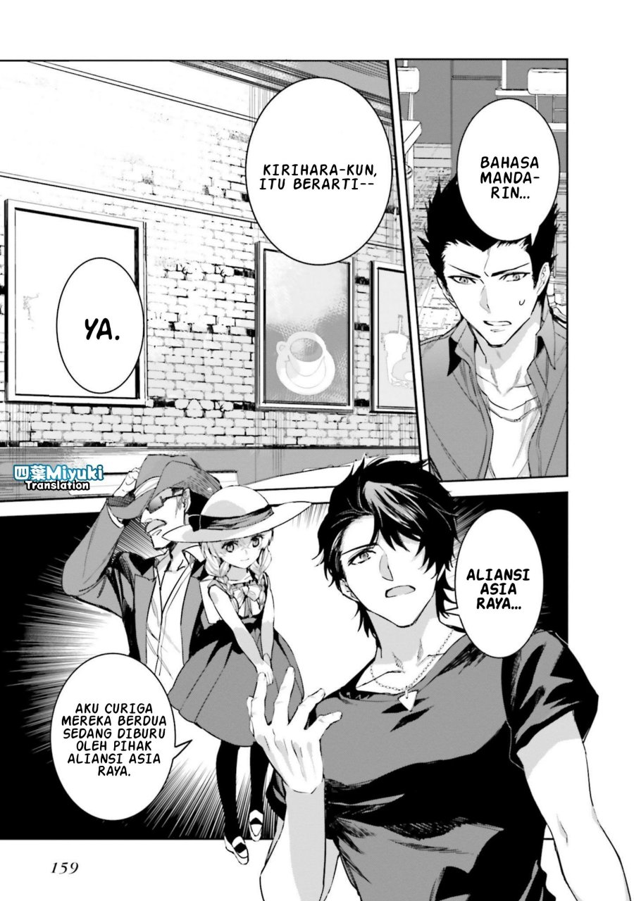 Mahouka Koukou No Rettousei Nankai Soujou Hen Chapter 6 Halaman 12