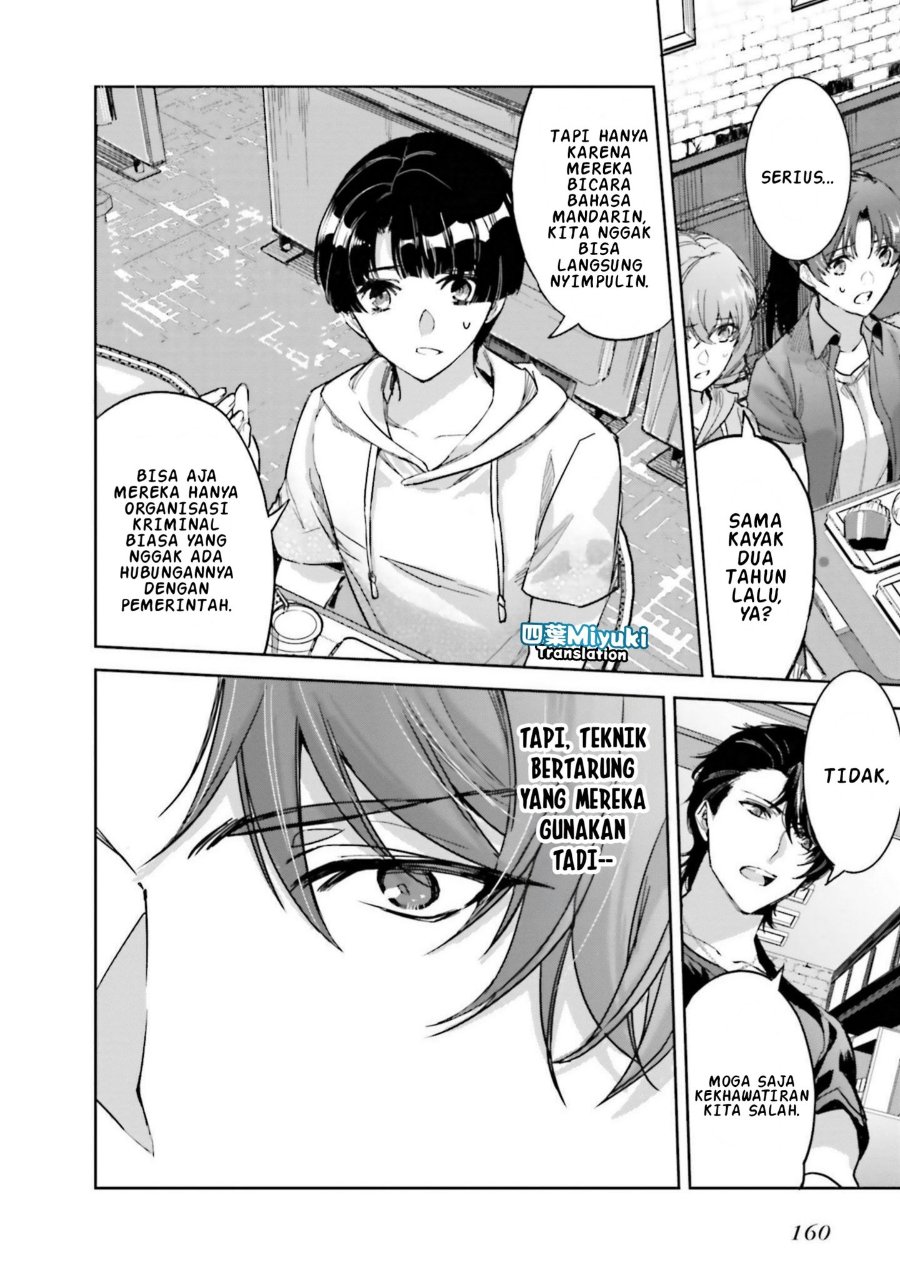 Mahouka Koukou No Rettousei Nankai Soujou Hen Chapter 6 Halaman 13