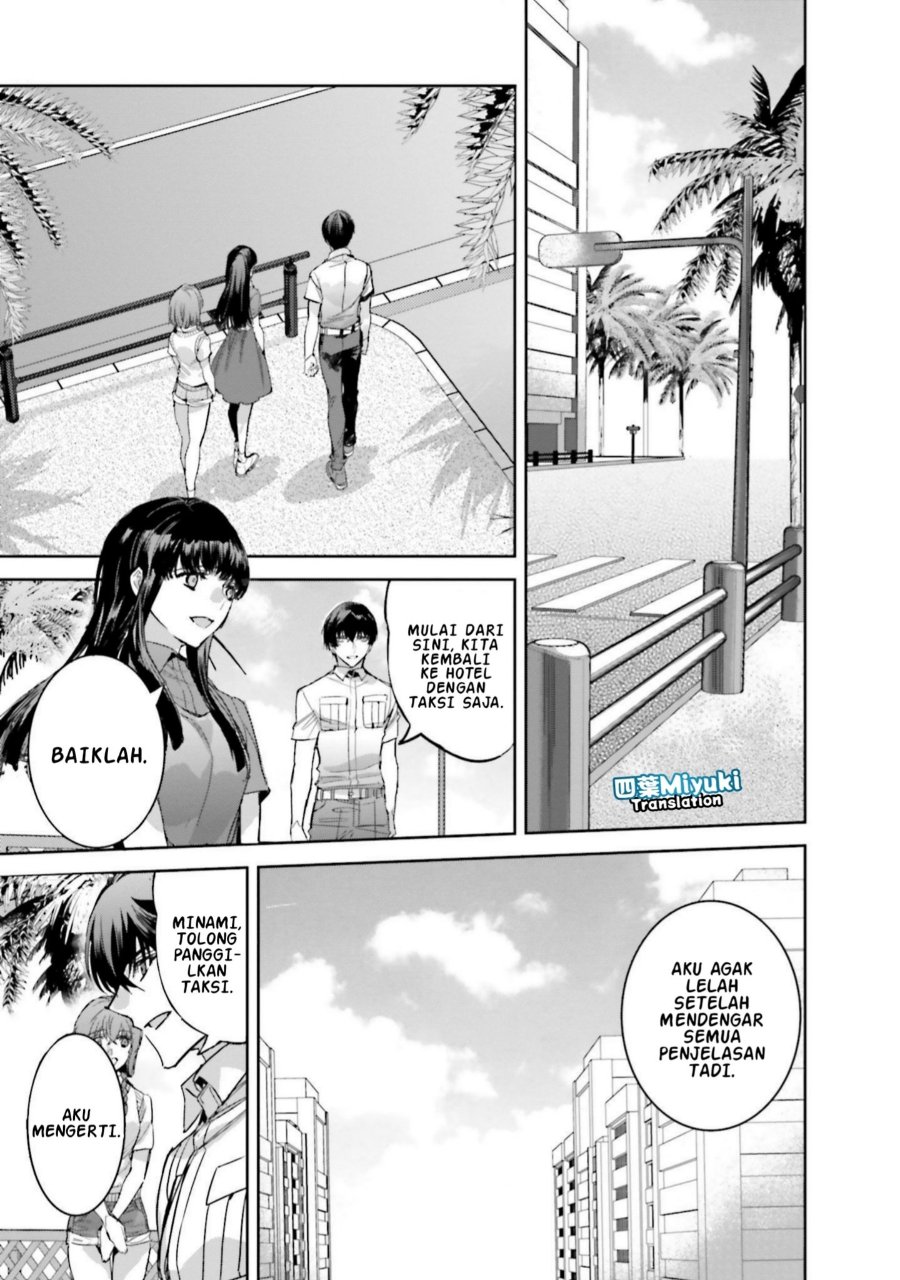 Mahouka Koukou No Rettousei Nankai Soujou Hen Chapter 6 Halaman 26