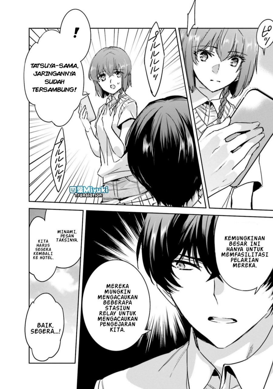 Mahouka Koukou No Rettousei Nankai Soujou Hen Chapter 6 Halaman 29