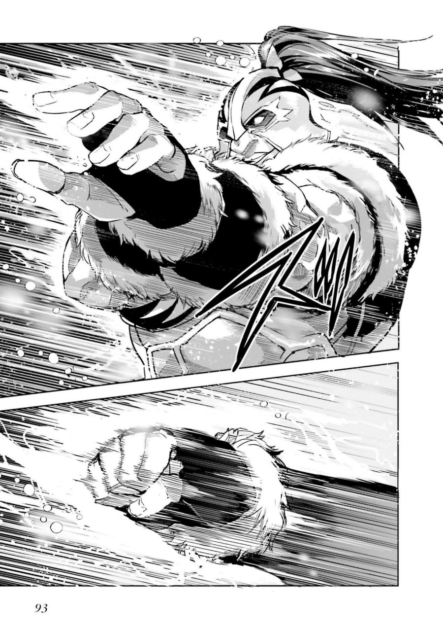 Mahouka Koukou No Rettousei Nankai Soujou Hen Chapter 16 Halaman 5