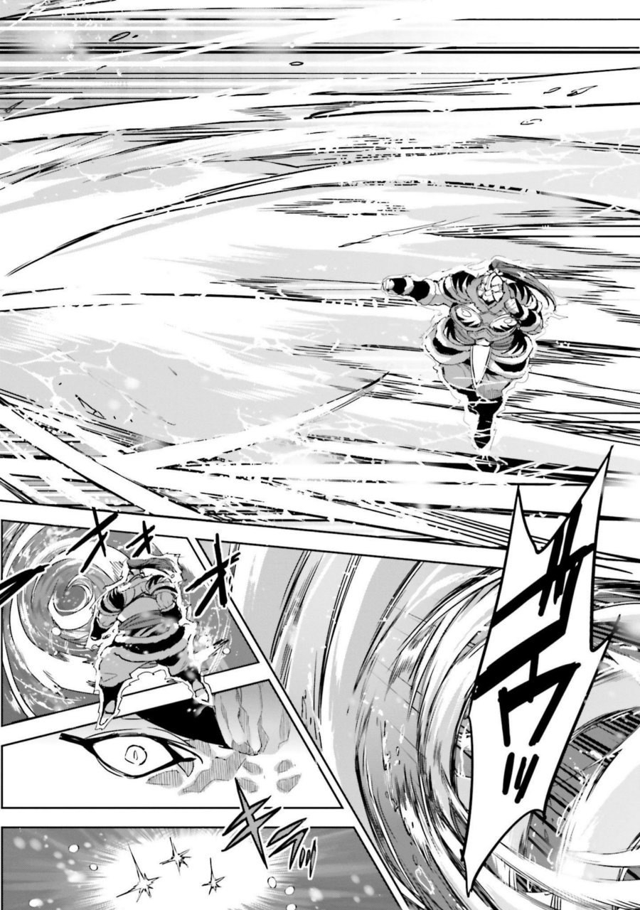 Mahouka Koukou No Rettousei Nankai Soujou Hen Chapter 16 Halaman 6
