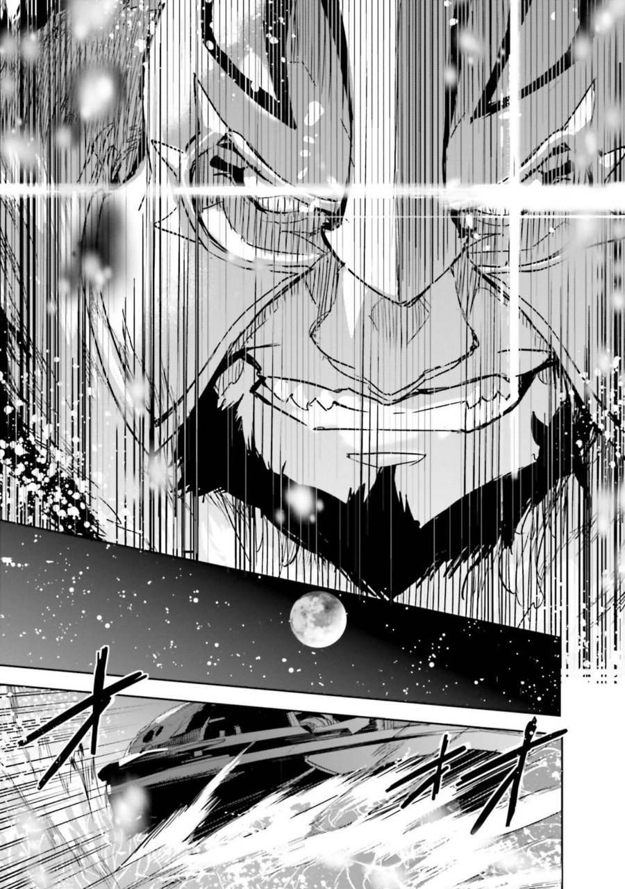 Mahouka Koukou No Rettousei Nankai Soujou Hen Chapter 16 Halaman 10