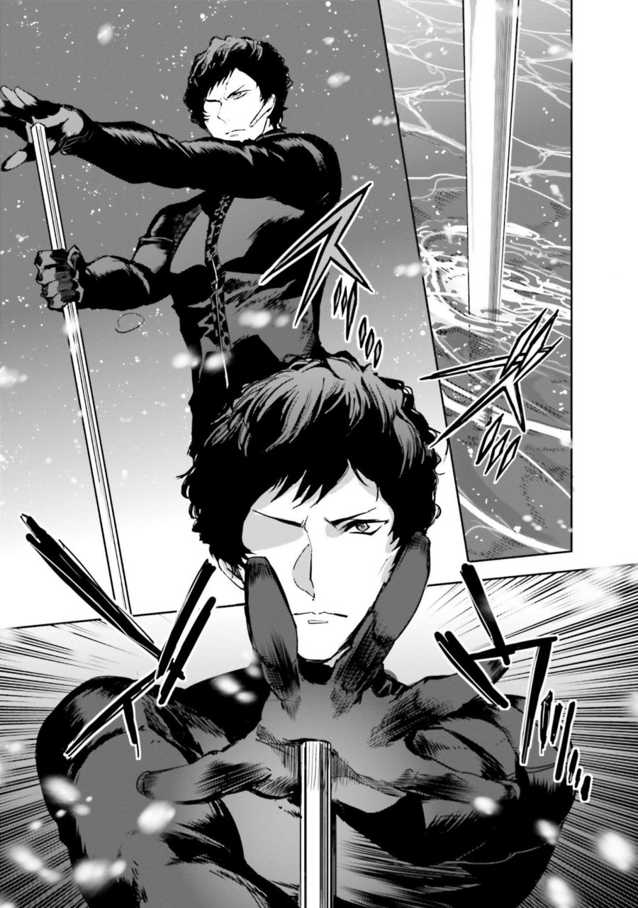 Mahouka Koukou No Rettousei Nankai Soujou Hen Chapter 16 Halaman 12