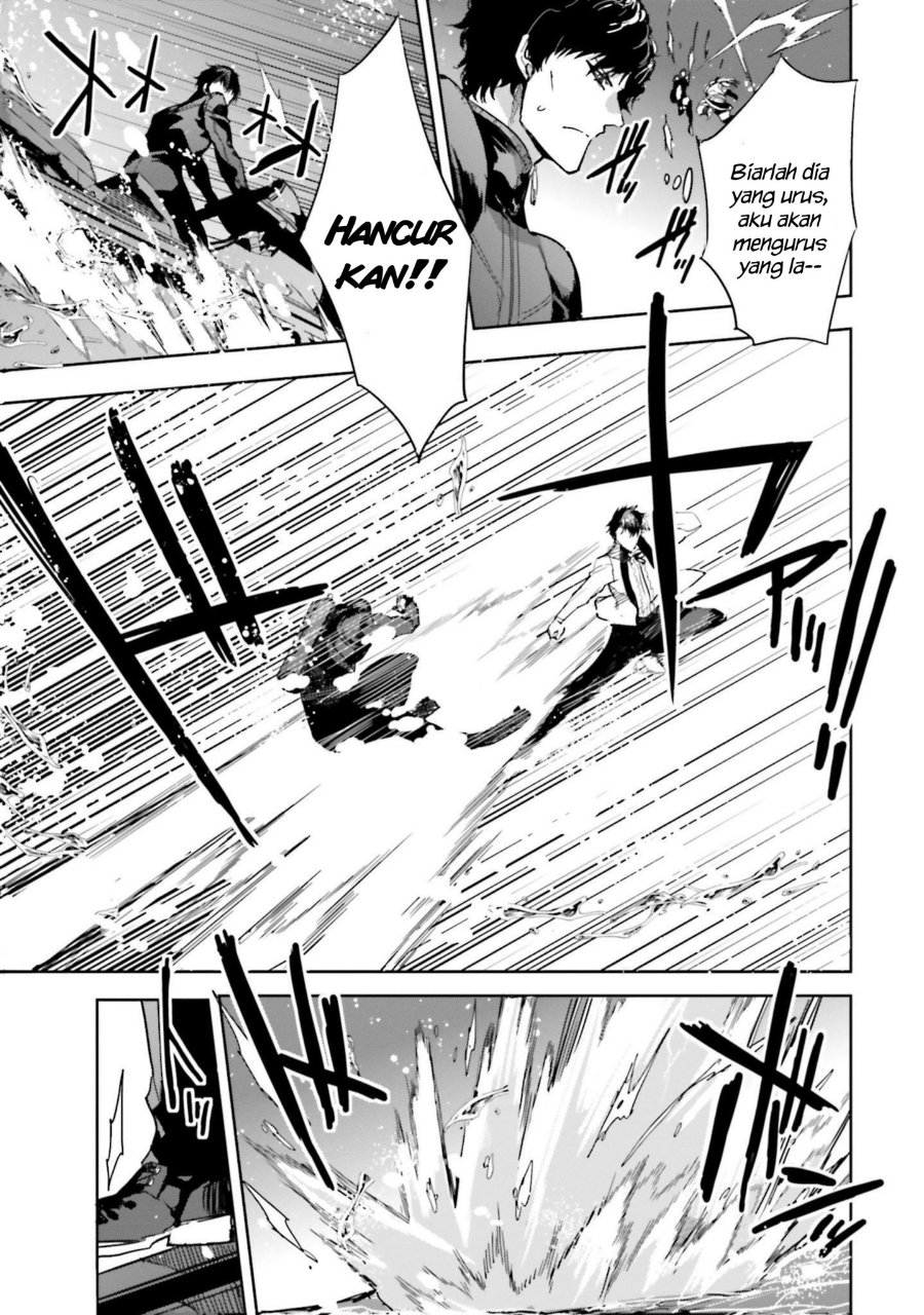Mahouka Koukou No Rettousei Nankai Soujou Hen Chapter 16 Halaman 15