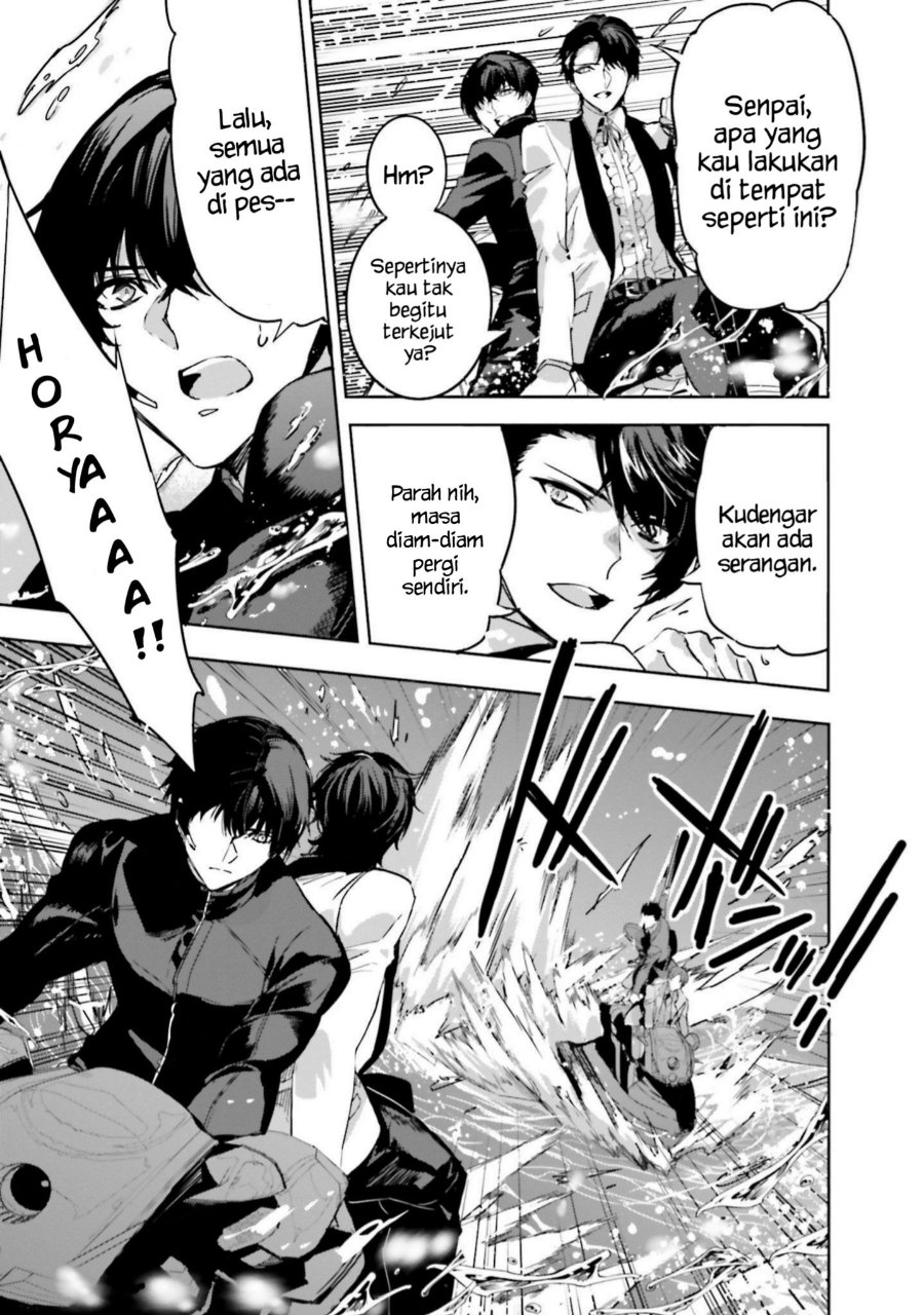 Mahouka Koukou No Rettousei Nankai Soujou Hen Chapter 16 Halaman 16