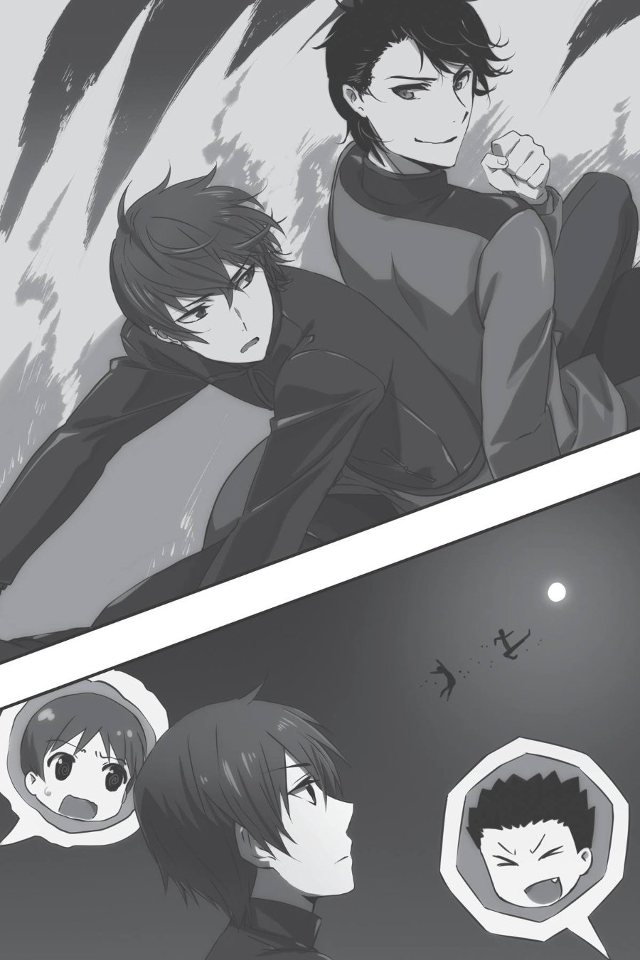 Mahouka Koukou No Rettousei Nankai Soujou Hen Chapter 16 Halaman 17