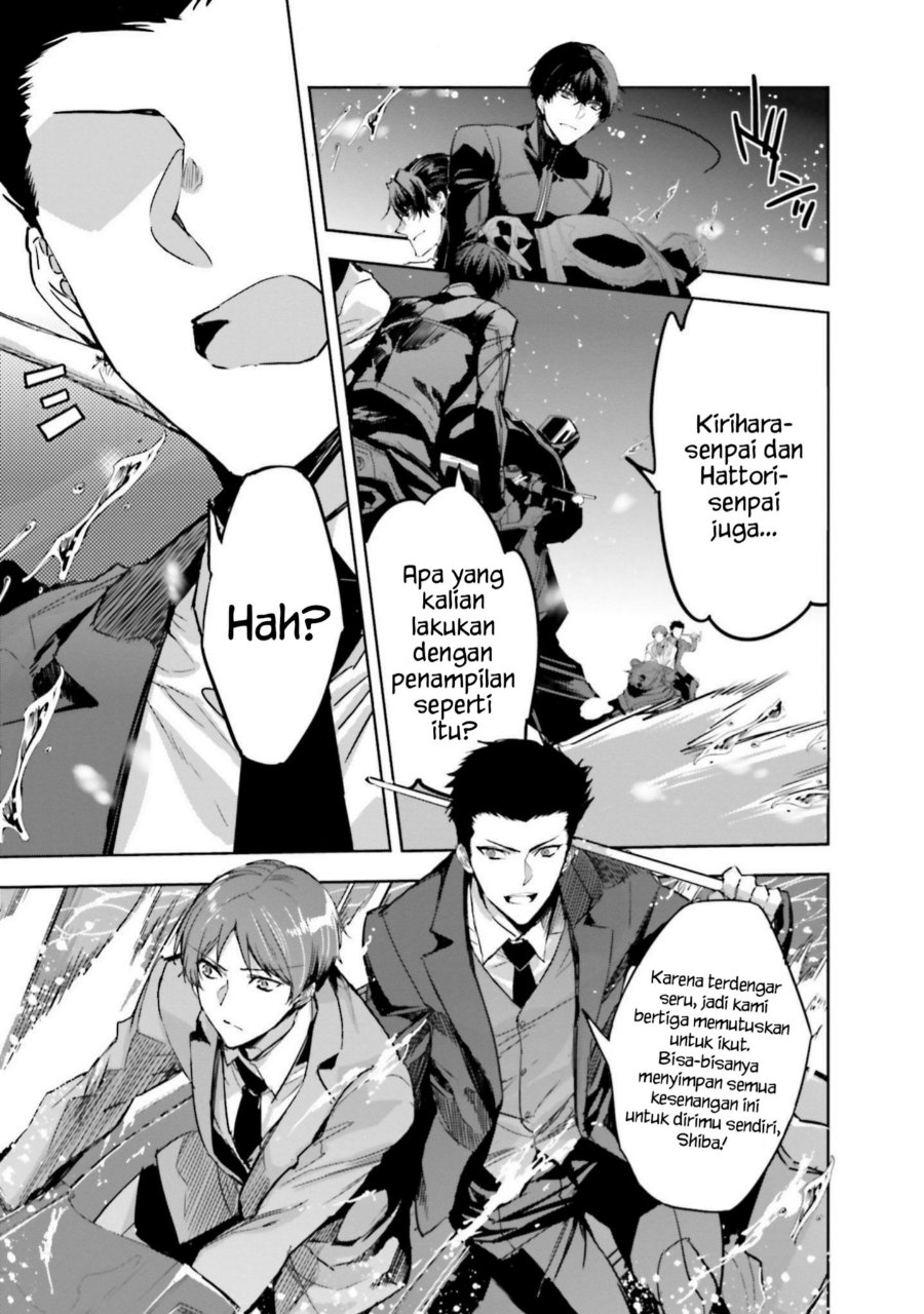 Mahouka Koukou No Rettousei Nankai Soujou Hen Chapter 16 Halaman 19